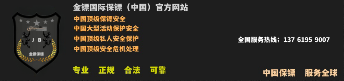{dede:global.cfg_cname/}